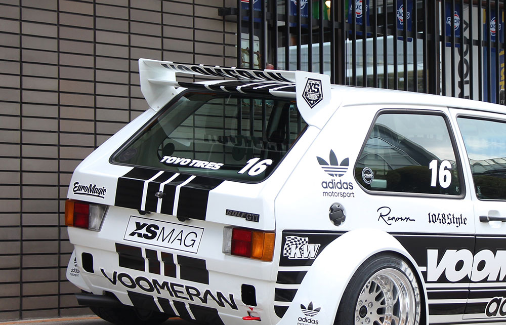 Twin Cup Wing