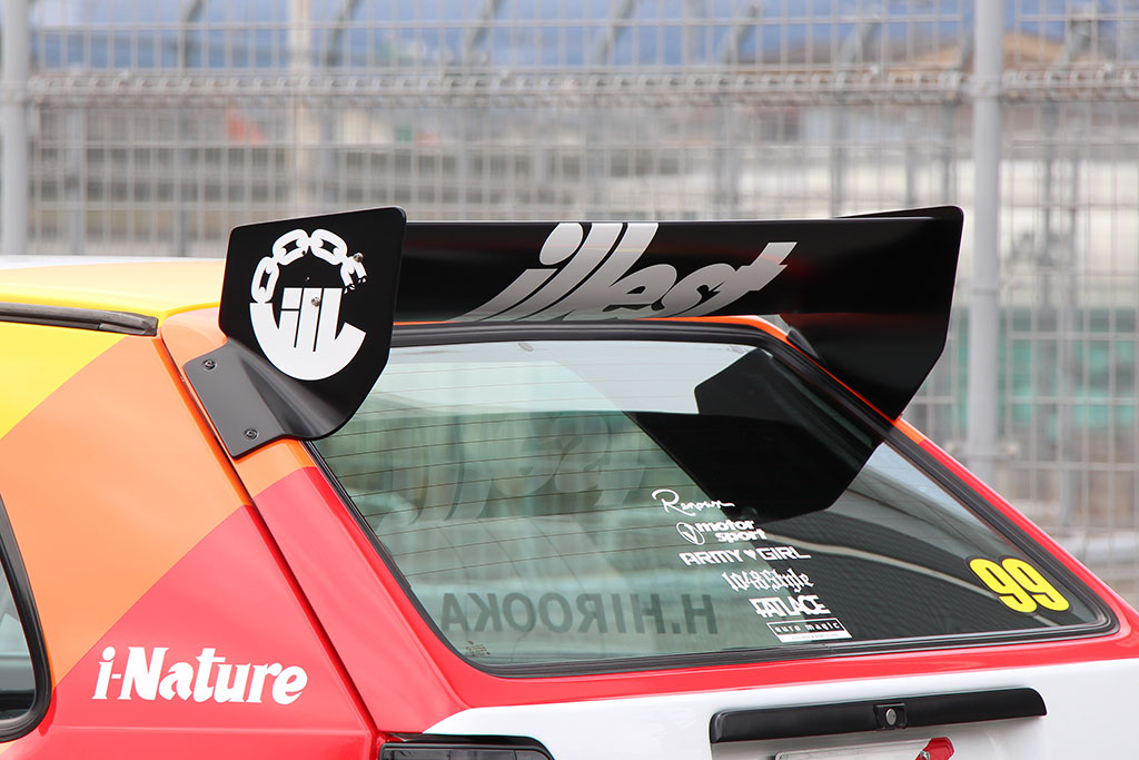 Cup Wing