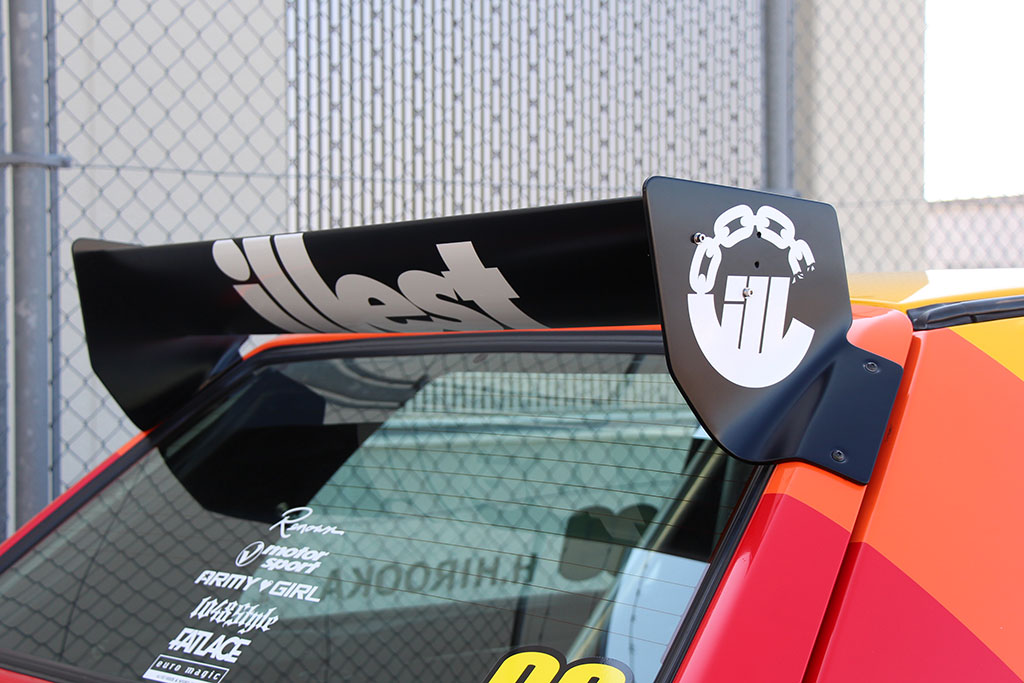 Cup Wing