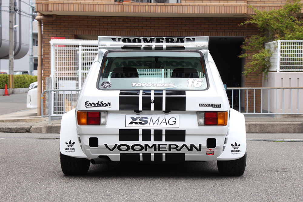 Twin Cup Wing