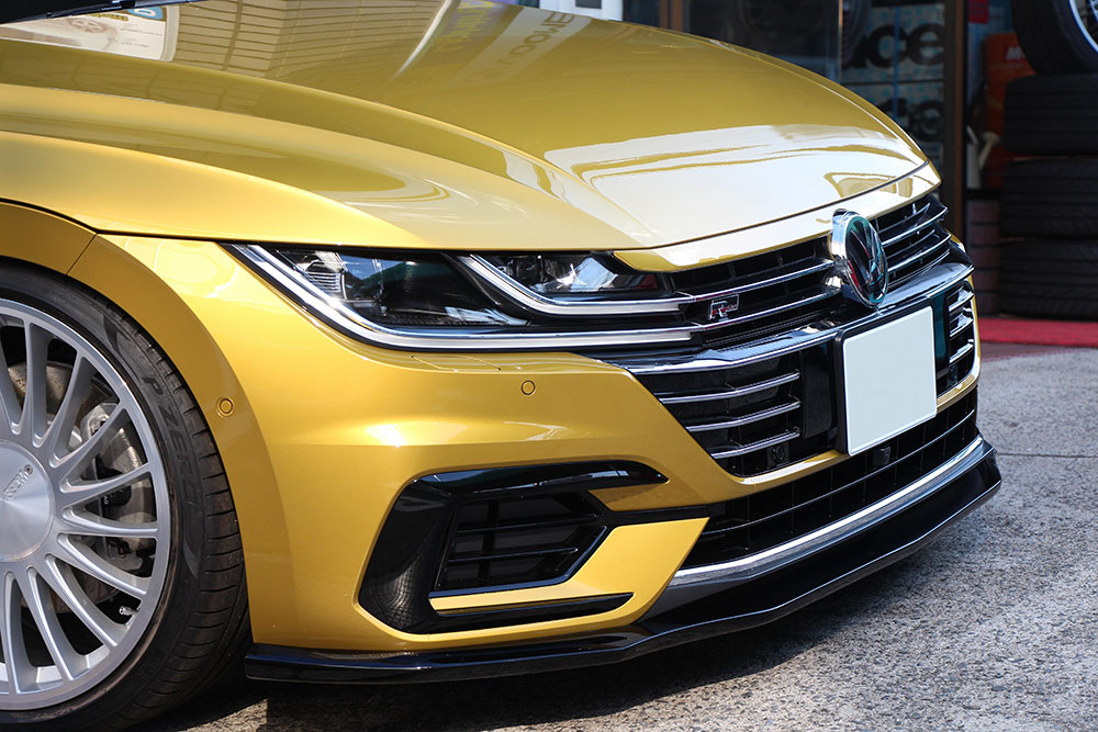 Front Lip Spoiler für R-Line